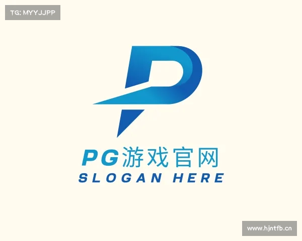 了解pg官网地址